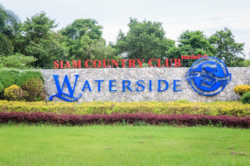 홀리데이 인  파타야 골프팩 24