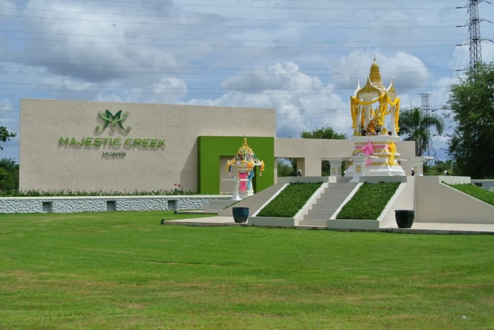 더 마제스틱 크릭 골프 클럽 9