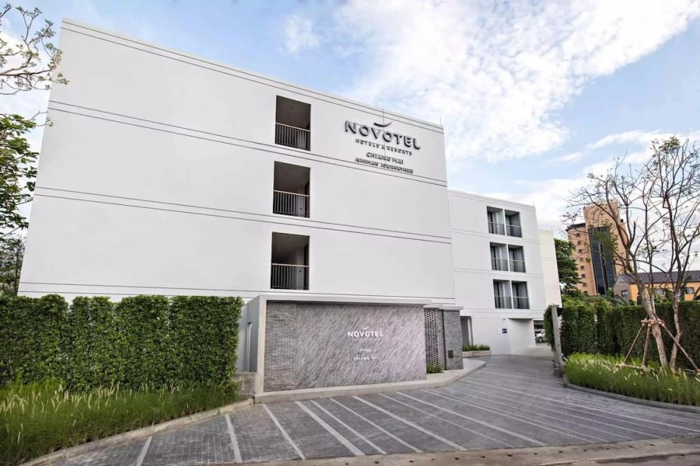 노보텔 치앙마이 님만 저니허브 골프