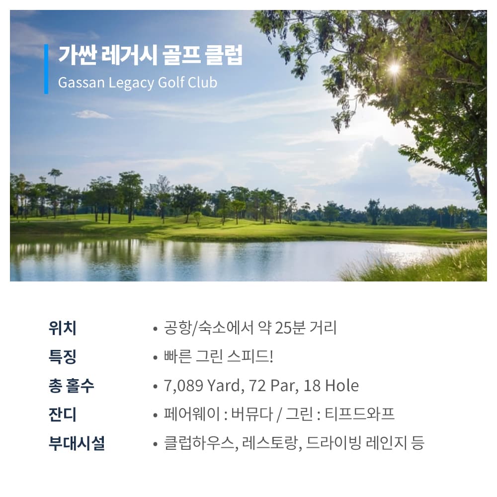 크로스 바이브 님만 골프팩 14