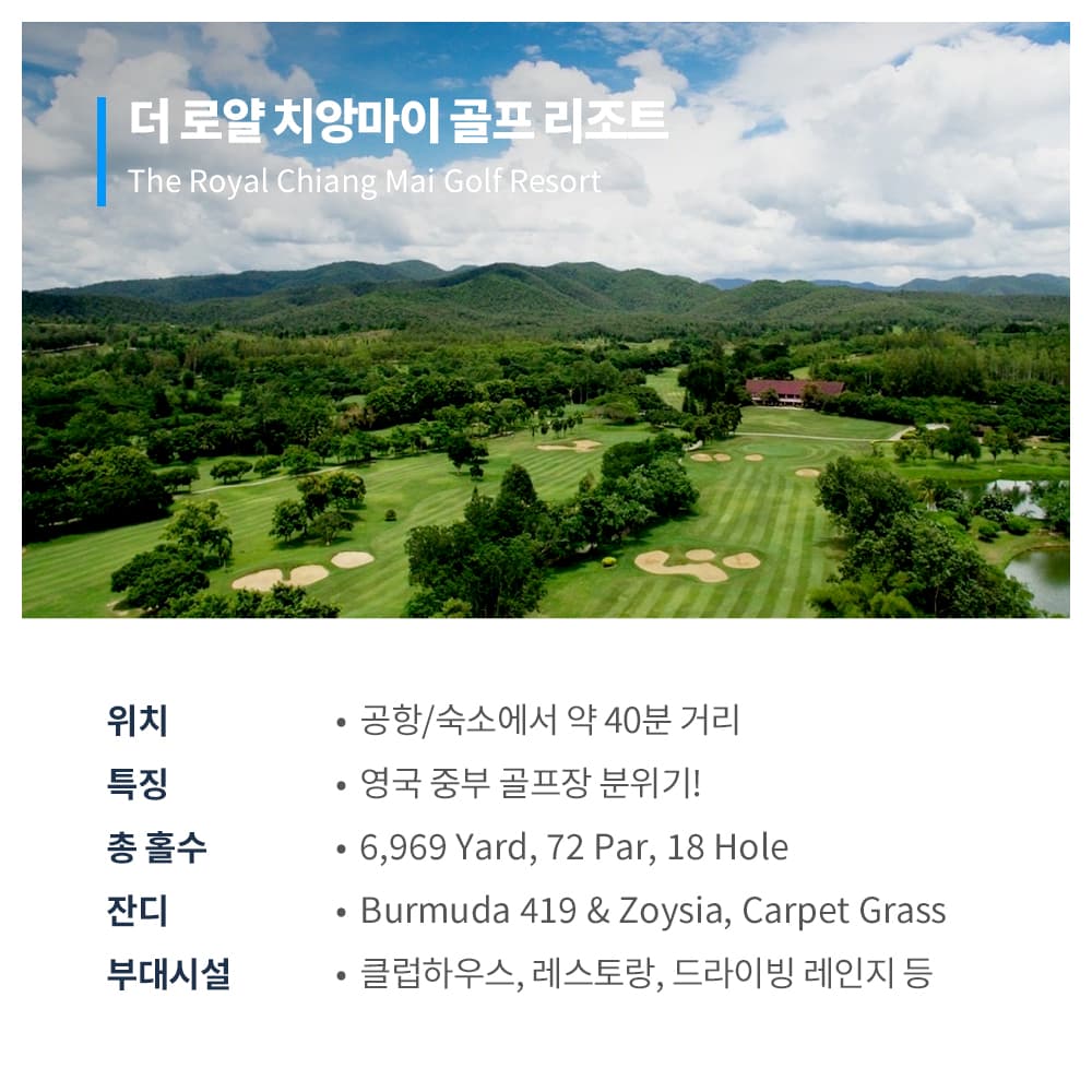 크로스 바이브 님만 골프팩 16