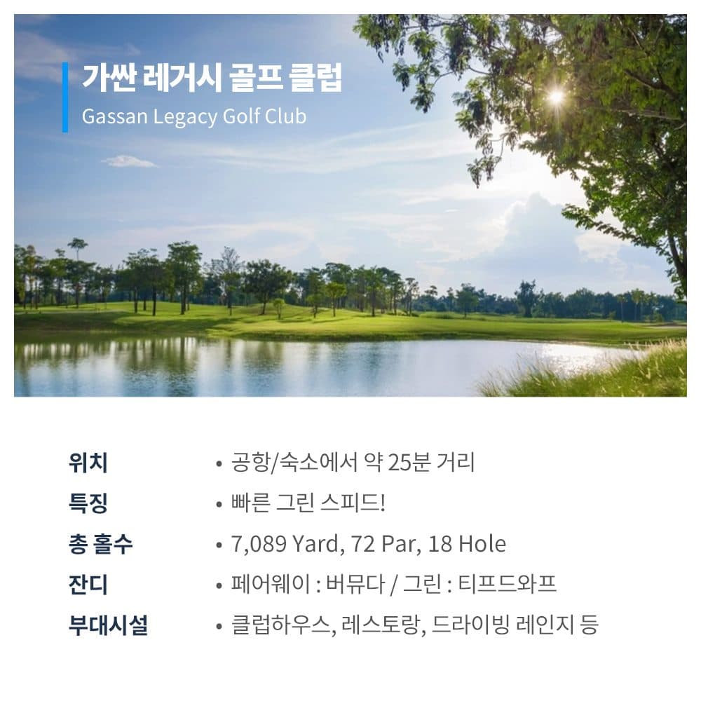크로스 바이브 님만 골프팩 21