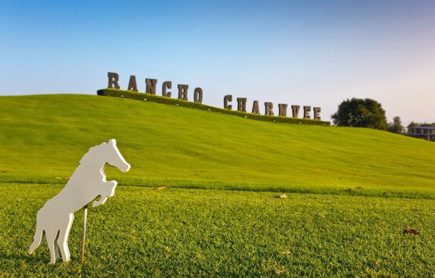 란초찬위 컨트리 클럽