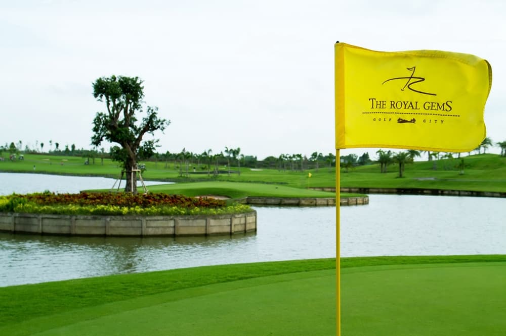 더 R.G 시티 골프 클럽